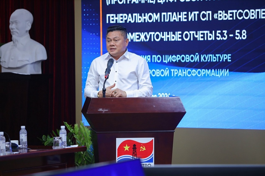 Vietsovpetro với sự đồng hành của Liên danh FPT- Petrosouth đã hoàn thành xây dựng lộ trình và kế hoạch triển khai chuyển đổi số toàn diện hướng tới phát triển bền vững Vietsovpetro hoàn thành xây dựng lộ trình và kế hoạch triển khai chuyển đổi số toàn diện hướng tới phát triển bền vững