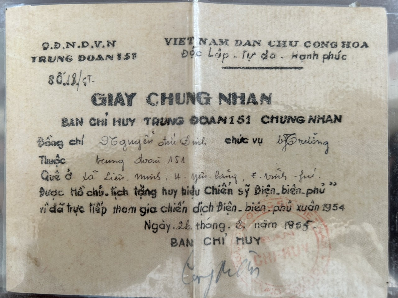 Chuyện về người lính dầu khí “khoét núi, đào hầm” trong Chiến dịch Điện Biên Phủ Chuyện về người lính dầu khí “khoét núi, đào hầm” trong Chiến dịch Điện Biên Phủ