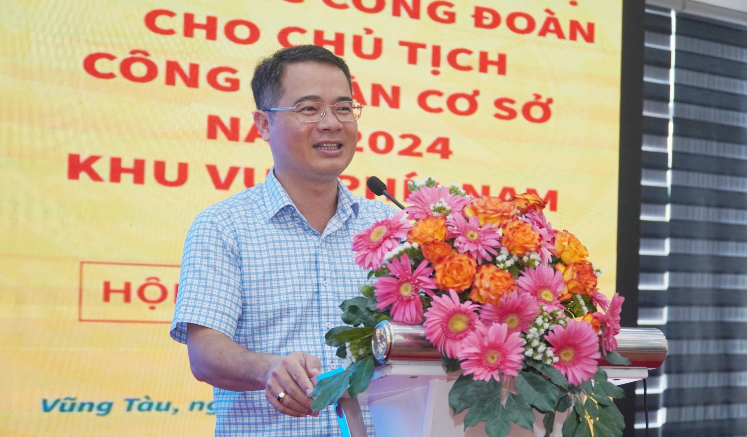 CĐ DKVN Tổng kết Hội nghị tập huấn nghiệp vụ cho chủ tịch công đoàn cơ sở năm 2024 khu vực phía Nam CĐ DKVN tổng kết Hội nghị tập huấn nghiệp vụ cho chủ tịch công đoàn cơ sở năm 2024 khu vực phía Nam