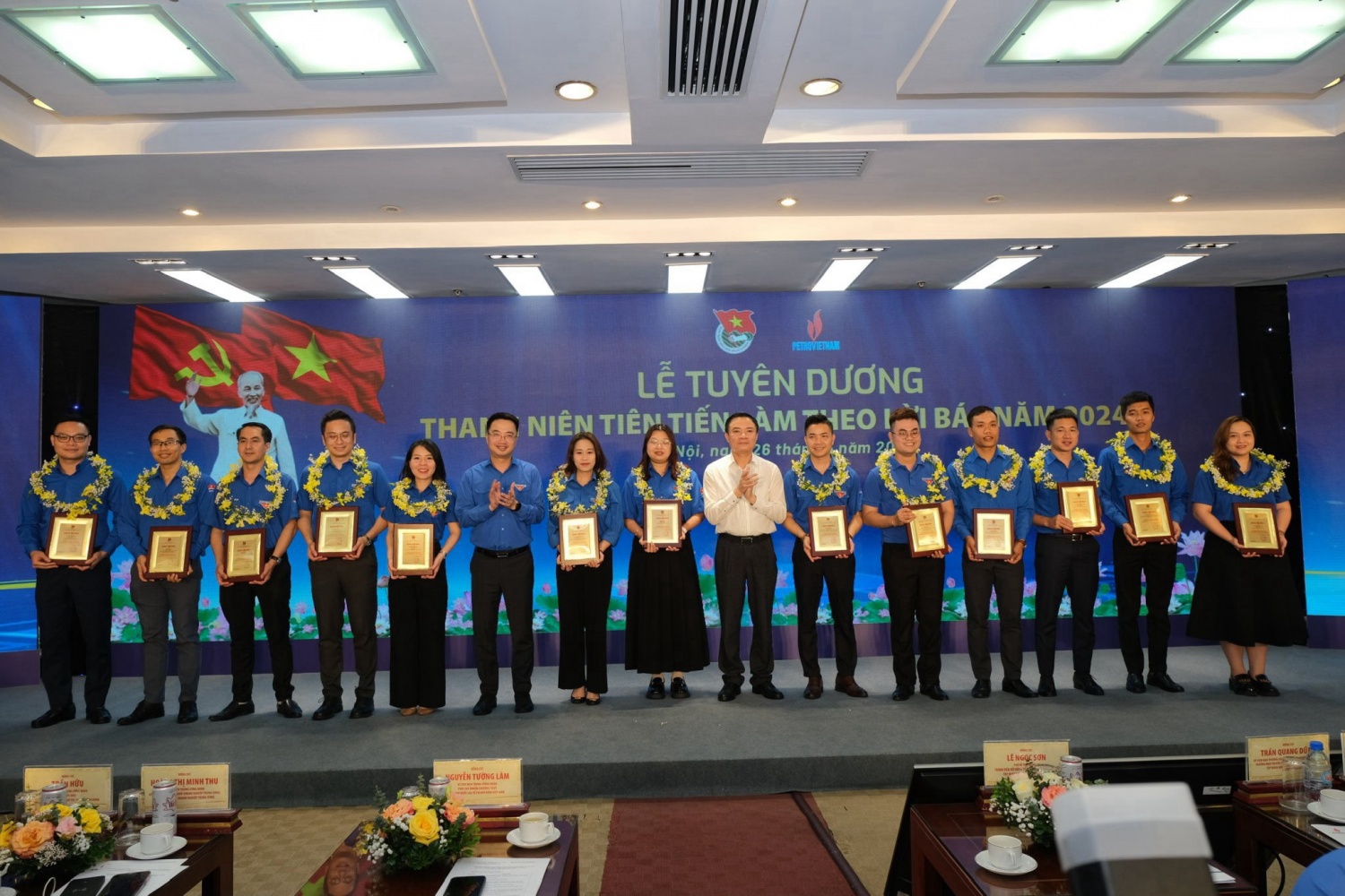 Nhận được danh hiệu “Thanh niên tiên tiến làm theo lời Bác” là niềm vinh dự vô cùng đối với Đỗ Thuỳ Linh – Phó bí thư Đoàn tại PVcomBank Nhận được danh hiệu “Thanh niên tiên tiến làm theo lời Bác” là niềm vinh dự vô cùng đối với Đỗ Thuỳ Linh – Phó bí thư Đoàn tại PVcomBank