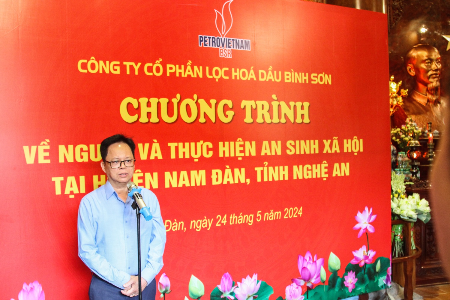 BSR tổ chức về nguồn và thực hiện an sinh xã tại quê hương Chủ tịch Hồ Chí Minh BSR tổ chức về nguồn và thực hiện an sinh xã tại quê hương Chủ tịch Hồ Chí Minh