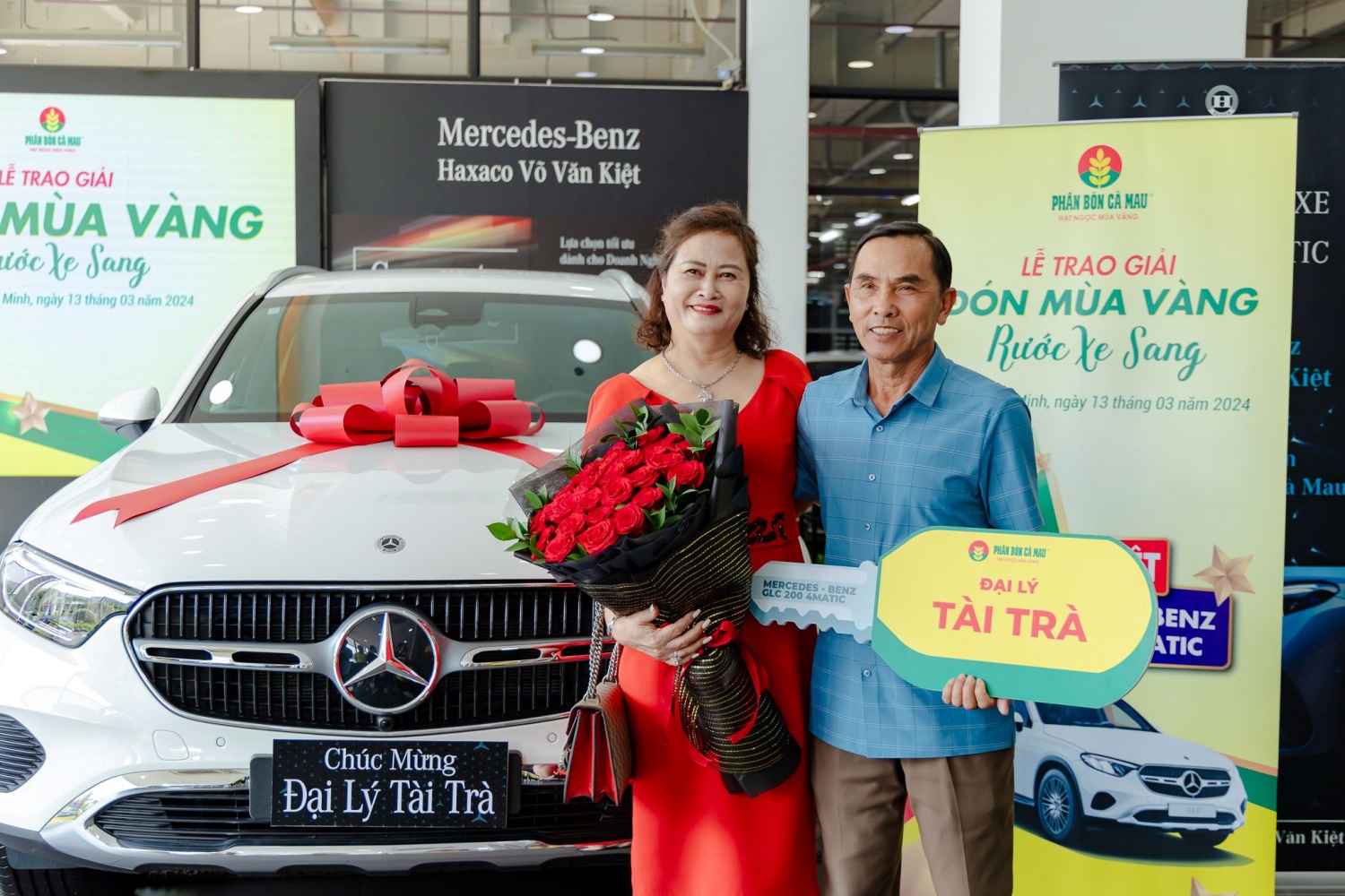 Phân bón Cà Mau chuẩn bị họp Đại hội cổ đông thường niên 2024 Phân bón Cà Mau chuẩn bị họp Đại hội cổ đông thường niên 2024