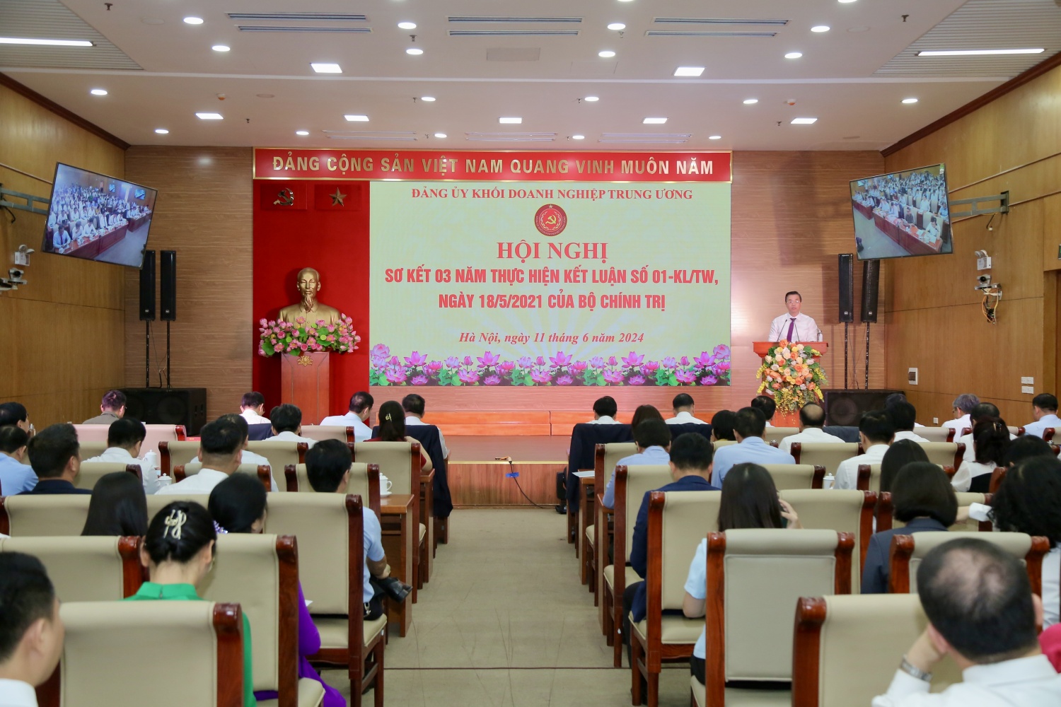 Đảng ủy Khối Doanh nghiệp Trung ương sơ kết 3 năm thực hiện Kết luận số 01-KL/TW Đảng ủy Khối Doanh nghiệp Trung ương sơ kết 3 năm thực hiện Kết luận số 01-KL/TW