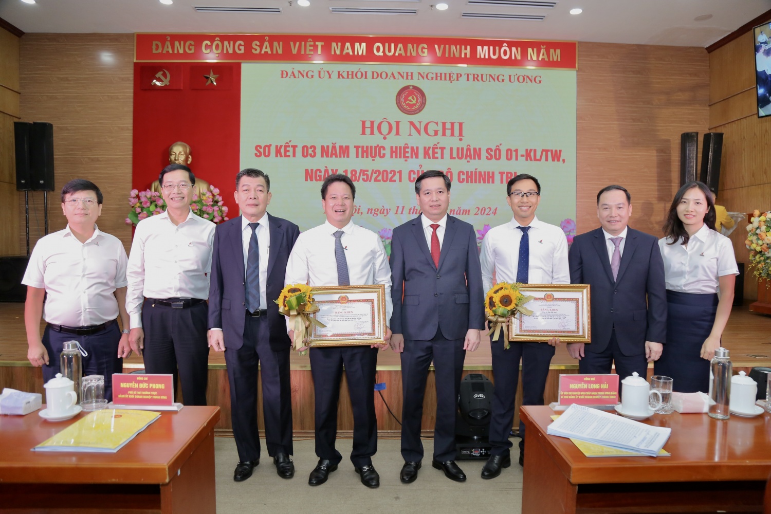 Đảng uỷ Khối Doanh nghiệp Trung ương sơ kết 3 năm thực hiện Kết luận số 01-KL/TW Đảng uỷ Khối Doanh nghiệp Trung ương sơ kết 3 năm thực hiện Kết luận số 01-KL/TW
