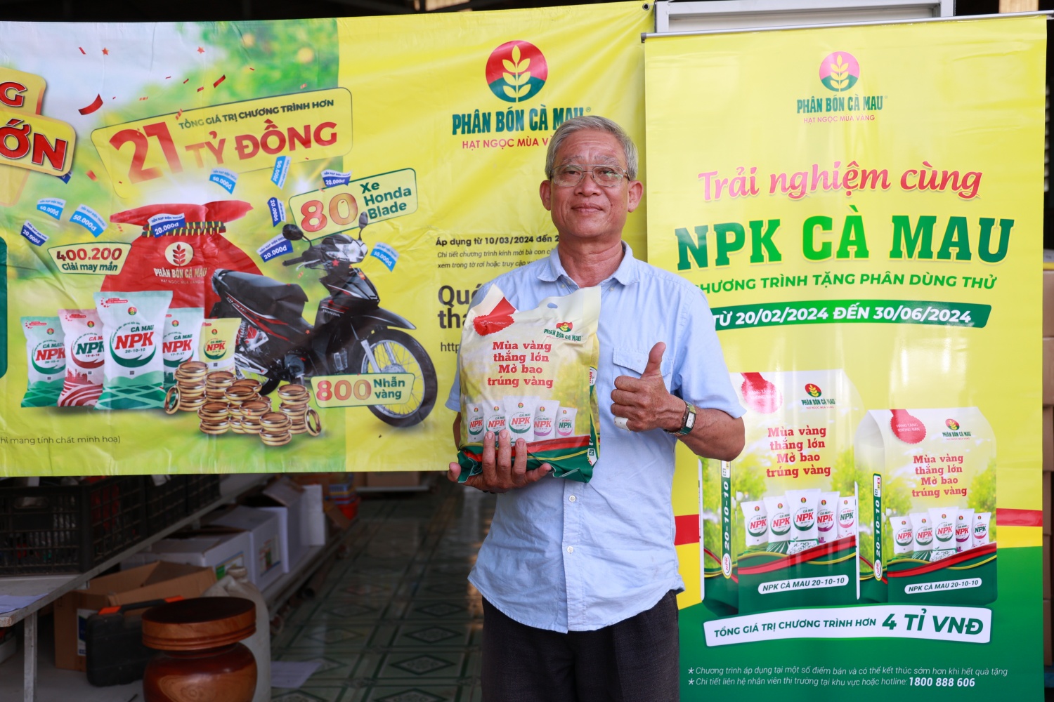 Phân bón Cà Mau đồng hành cùng nông dân Việt Nam: Tặng phân bón, đón mùa vàng Phân bón Cà Mau đồng hành cùng nông dân Việt Nam: Tặng phân bón, đón mùa vàng