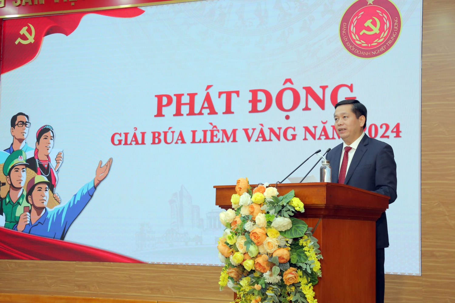 Tạp chí Năng lượng Mới - PetroTimes đạt giải cao tại Giải Búa liềm vàng Đảng ủy Khối DNTW năm 2023 Tạp chí Năng lượng Mới - PetroTimes đạt giải cao tại Giải Búa liềm vàng Đảng ủy Khối DNTW năm 2023