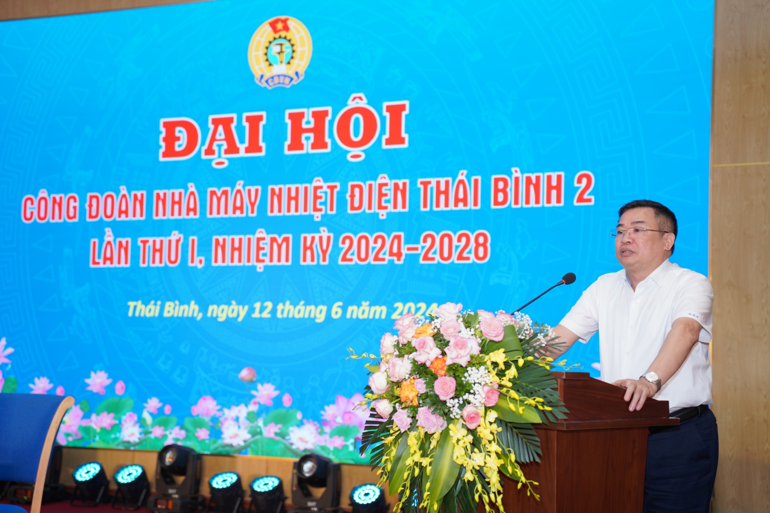 Công đoàn Nhà máy Nhiệt điện Thái bình 2 tổ chức thành công Đại hội lần thứ nhất, nhiệm kỳ 2024 - 2028 Công đoàn Nhà máy Nhiệt điện Thái bình 2 tổ chức thành công Đại hội lần thứ nhất, nhiệm kỳ 2024 - 2028