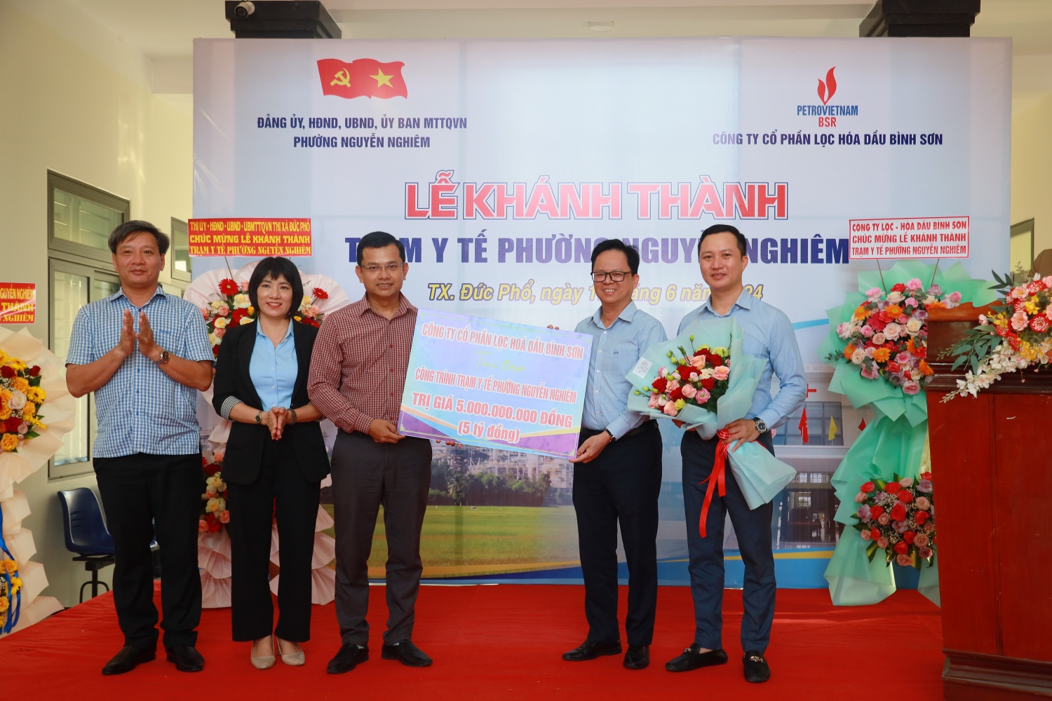 BSR tài trợ 5 tỷ đồng xây dựng Trạm Y tế tại Quảng Ngãi BSR tài trợ 5 tỷ đồng xây dựng Trạm Y tế tại Quảng Ngãi
