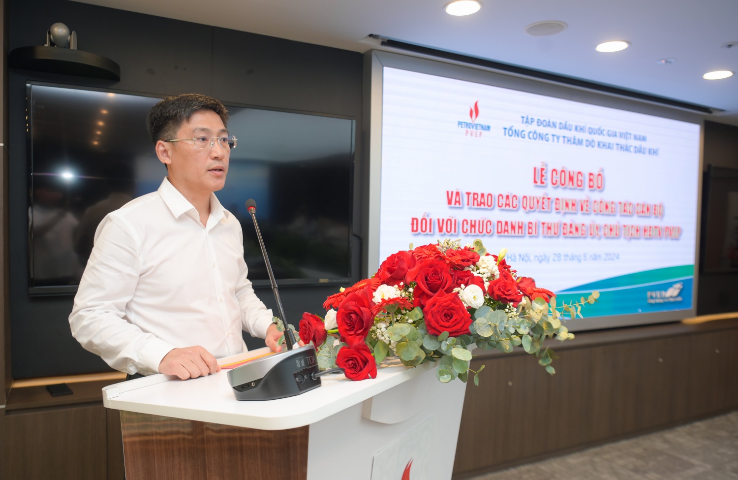 Công bố và trao quyết định Bí thư Đảng ủy, Chủ tịch HĐTV PVEP Công bố và trao quyết định Bí thư Đảng ủy, Chủ tịch HĐTV PVEP