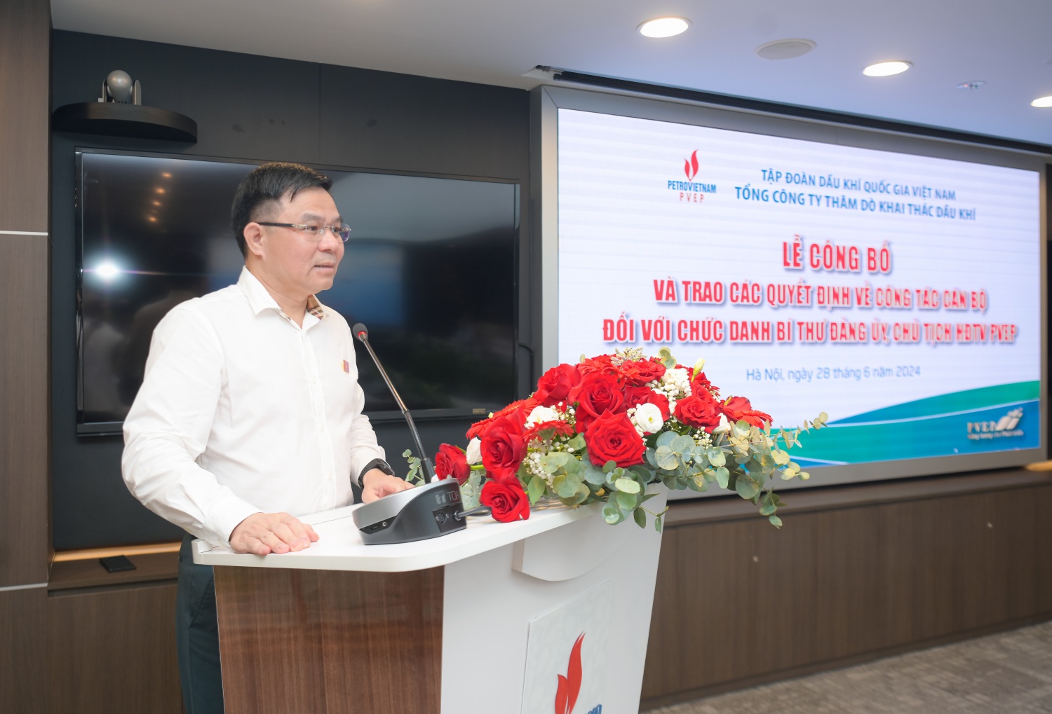 Công bố và trao quyết định Bí thư Đảng ủy, Chủ tịch HĐTV PVEP Công bố và trao quyết định Bí thư Đảng ủy, Chủ tịch HĐTV PVEP