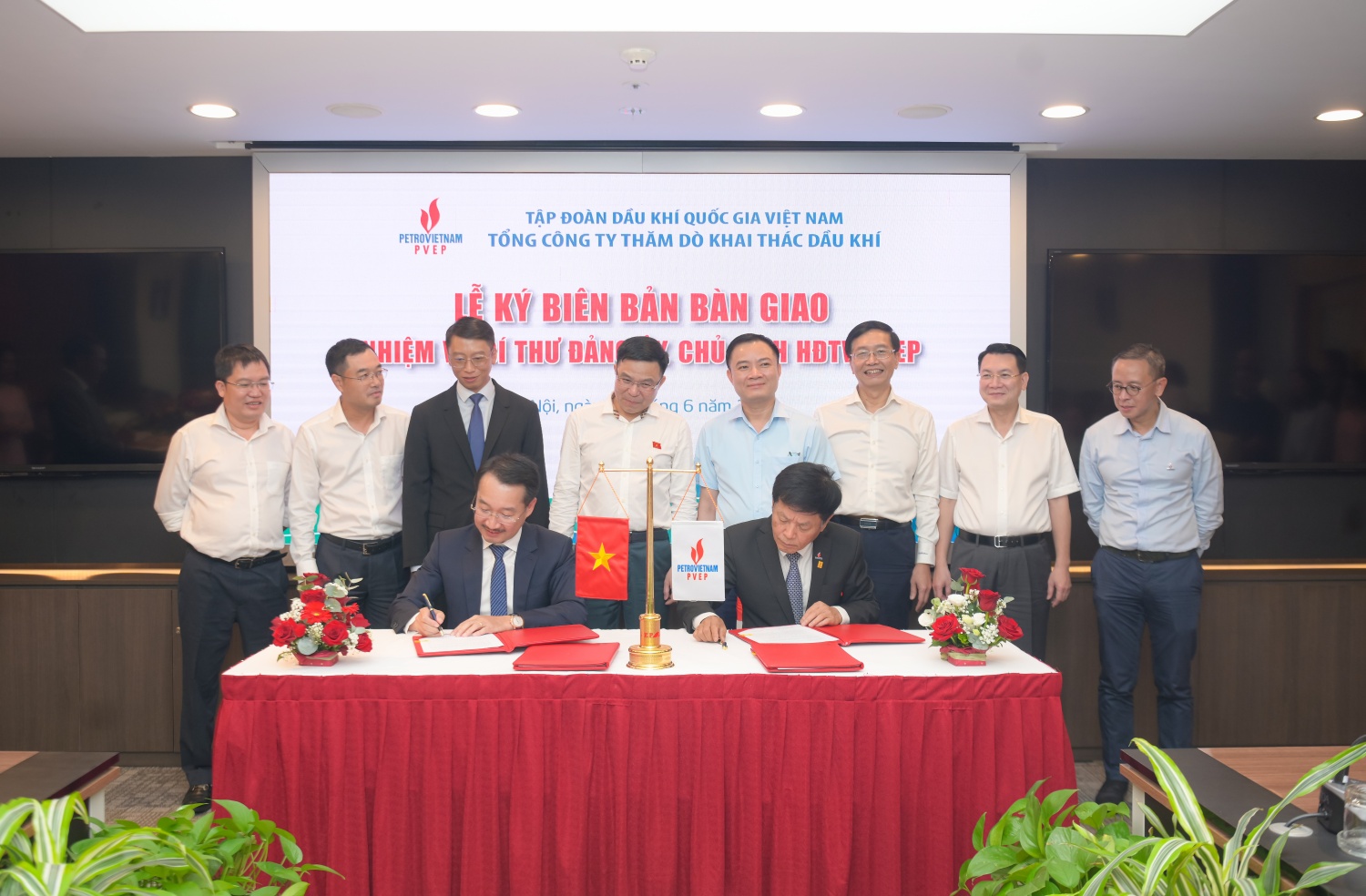 Công bố và trao quyết định Bí thư Đảng ủy, Chủ tịch HĐTV PVEP Công bố và trao quyết định Bí thư Đảng ủy, Chủ tịch HĐTV PVEP