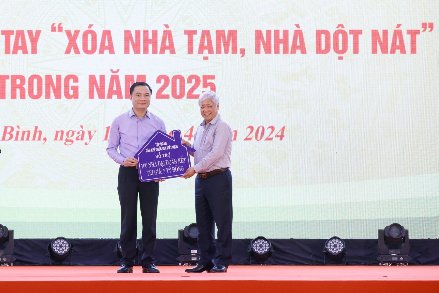 Bài 3: Quy tụ sức mạnh trong công tác dân vận Bài 3: Quy tụ sức mạnh trong công tác dân vận