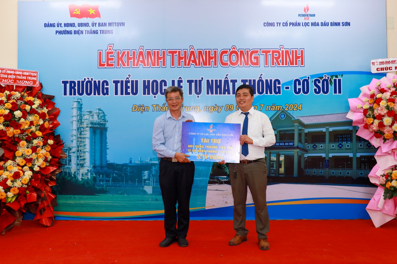 BSR tài trợ 5 tỷ đồng xây dựng trường tiểu học tại tỉnh Quảng Nam BSR tài trợ 5 tỷ đồng xây dựng trường tiểu học tại tỉnh Quảng Nam