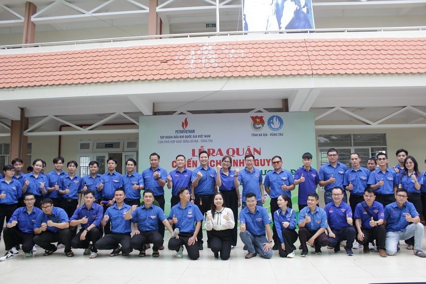 Cụm phối hợp hoạt động Bà Rịa - Vũng Tàu tổ chức lễ ra quân chiến dịch Cụm phối hợp hoạt động Bà Rịa - Vũng Tàu tổ chức ra quân chiến dịch “Mùa hè xanh” năm 2024