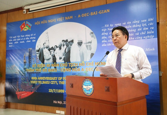 TSKH. Nghiêm Vũ Khải: “Ngành Dầu khí Việt Nam đã có đóng góp vĩ đại cho NSNN.” TSKH. Nghiêm Vũ Khải: “Ngành Dầu khí Việt Nam đã có đóng góp vĩ đại cho NSNN.”