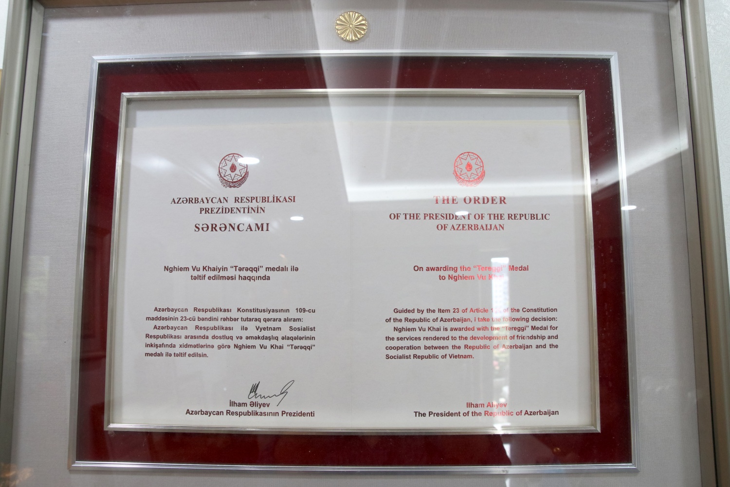TSKH. Nghiêm Vũ Khải: “Ngành Dầu khí Việt Nam đã có đóng góp vĩ đại cho NSNN.” TSKH. Nghiêm Vũ Khải: “Ngành Dầu khí Việt Nam đã có đóng góp vĩ đại cho NSNN.”