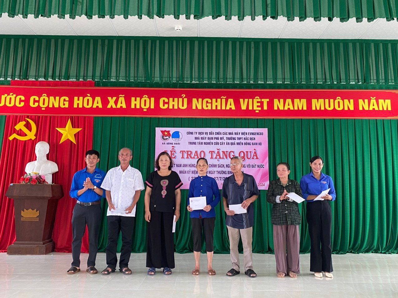 Nhà máy Đạm Phú Mỹ tổ chức các hoạt động tri ân các anh hùng, liệt sỹ Nhà máy Đạm Phú Mỹ tổ chức các hoạt động tri ân các gia đình liệt sỹ