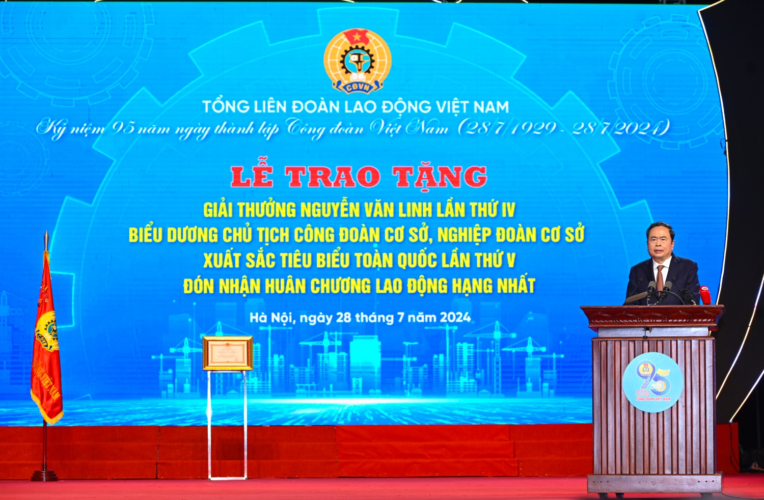 Chủ tịch Quốc hội Trần Thanh Mẫn phát biểu tại buổi lễ Chủ tịch Quốc hội Trần Thanh Mẫn phát biểu tại buổi lễ