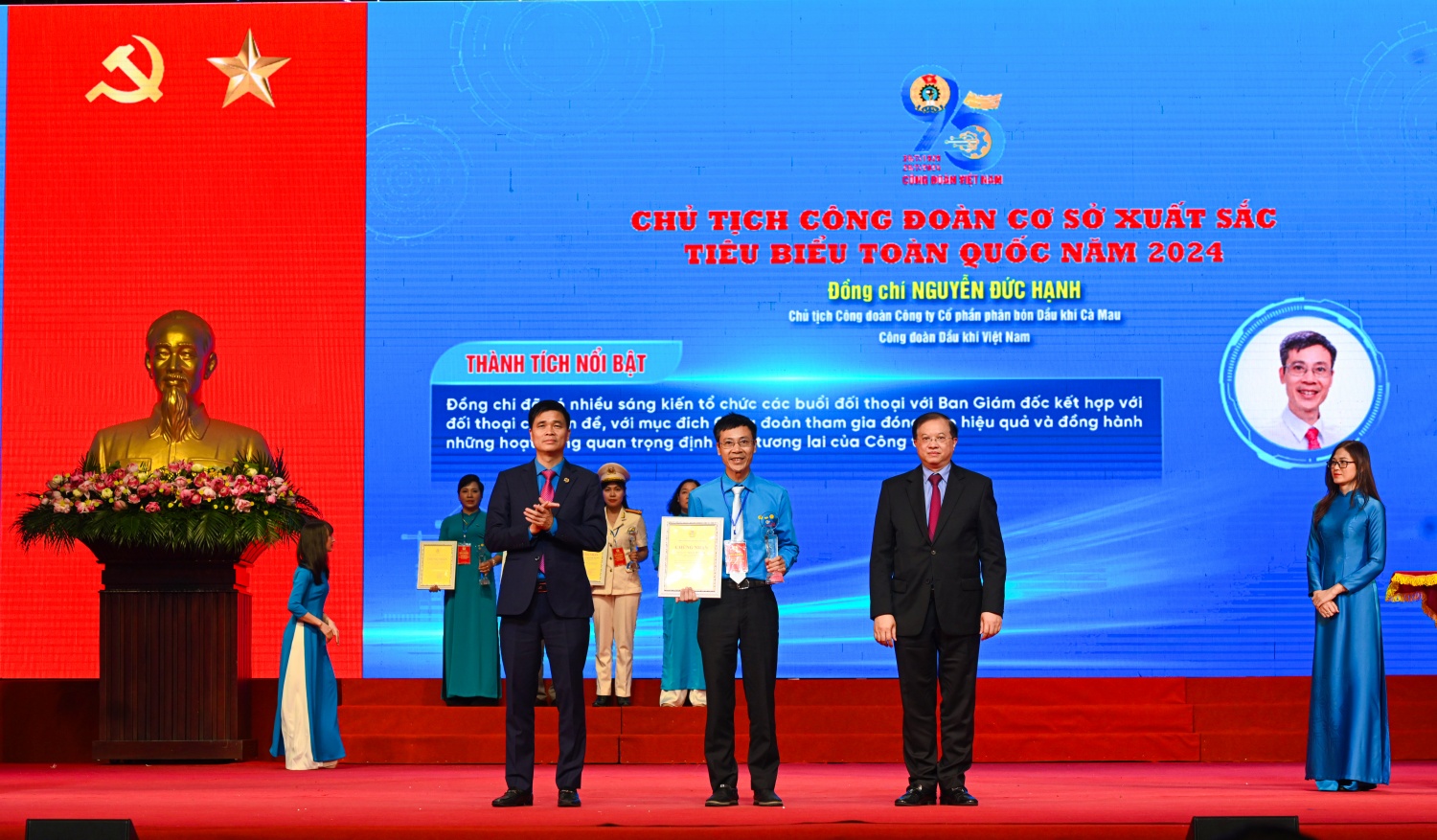 Chủ tịch Công đoàn PVCFC Nguyễn Đức Hạnh được tuyên dương Chủ tịch CĐCS xuất sắc, tiêu biểu toàn quốc Chủ tịch Công đoàn PVCFC Nguyễn Đức Hạnh được tuyên dương Chủ tịch CĐCS xuất sắc, tiêu biểu toàn quốc