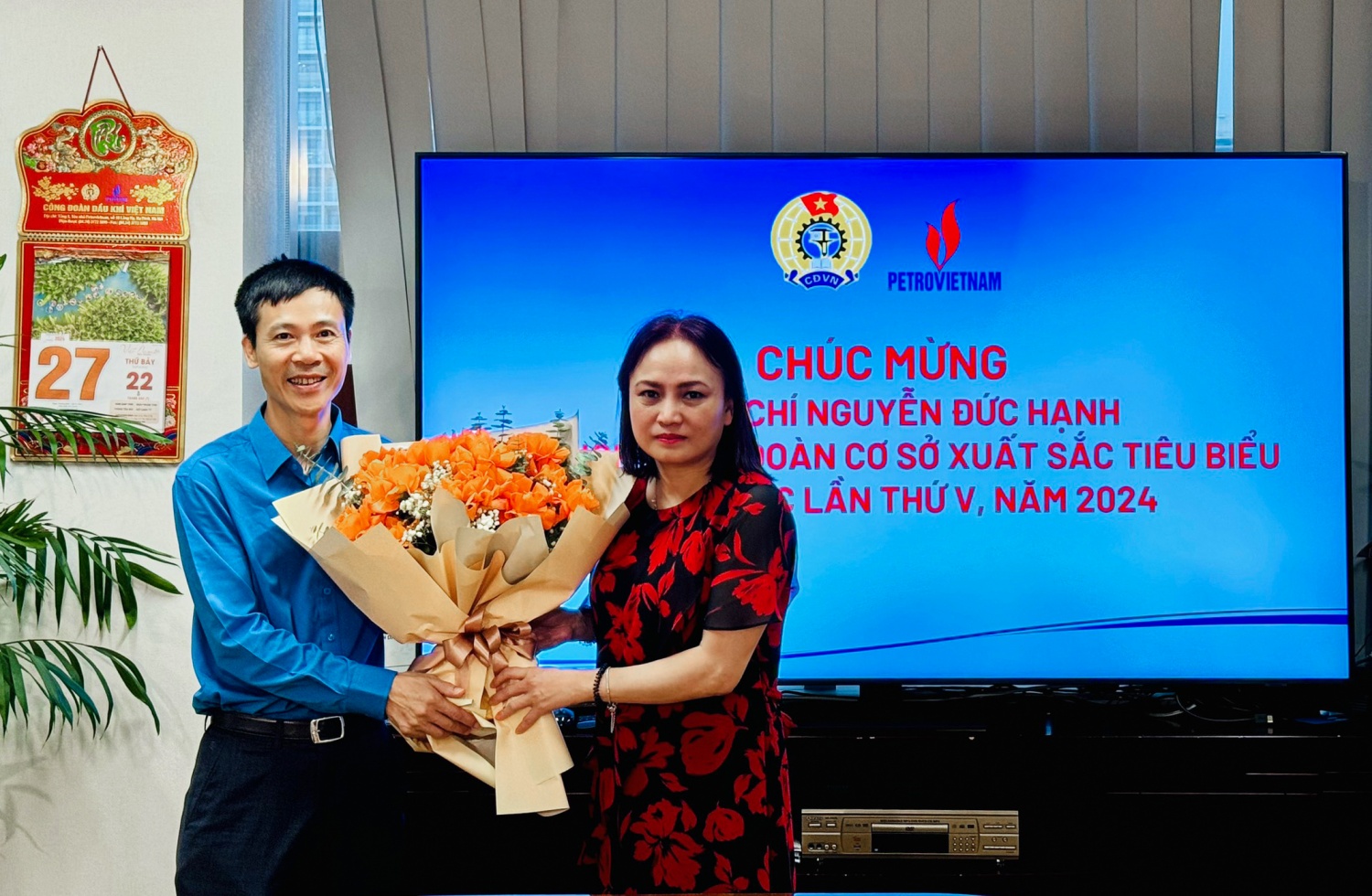 Chủ tịch Công đoàn PVCFC Nguyễn Đức Hạnh được tuyên dương Chủ tịch CĐCS xuất sắc, tiêu biểu toàn quốc Chủ tịch Công đoàn PVCFC Nguyễn Đức Hạnh được tuyên dương Chủ tịch CĐCS xuất sắc, tiêu biểu toàn quốc