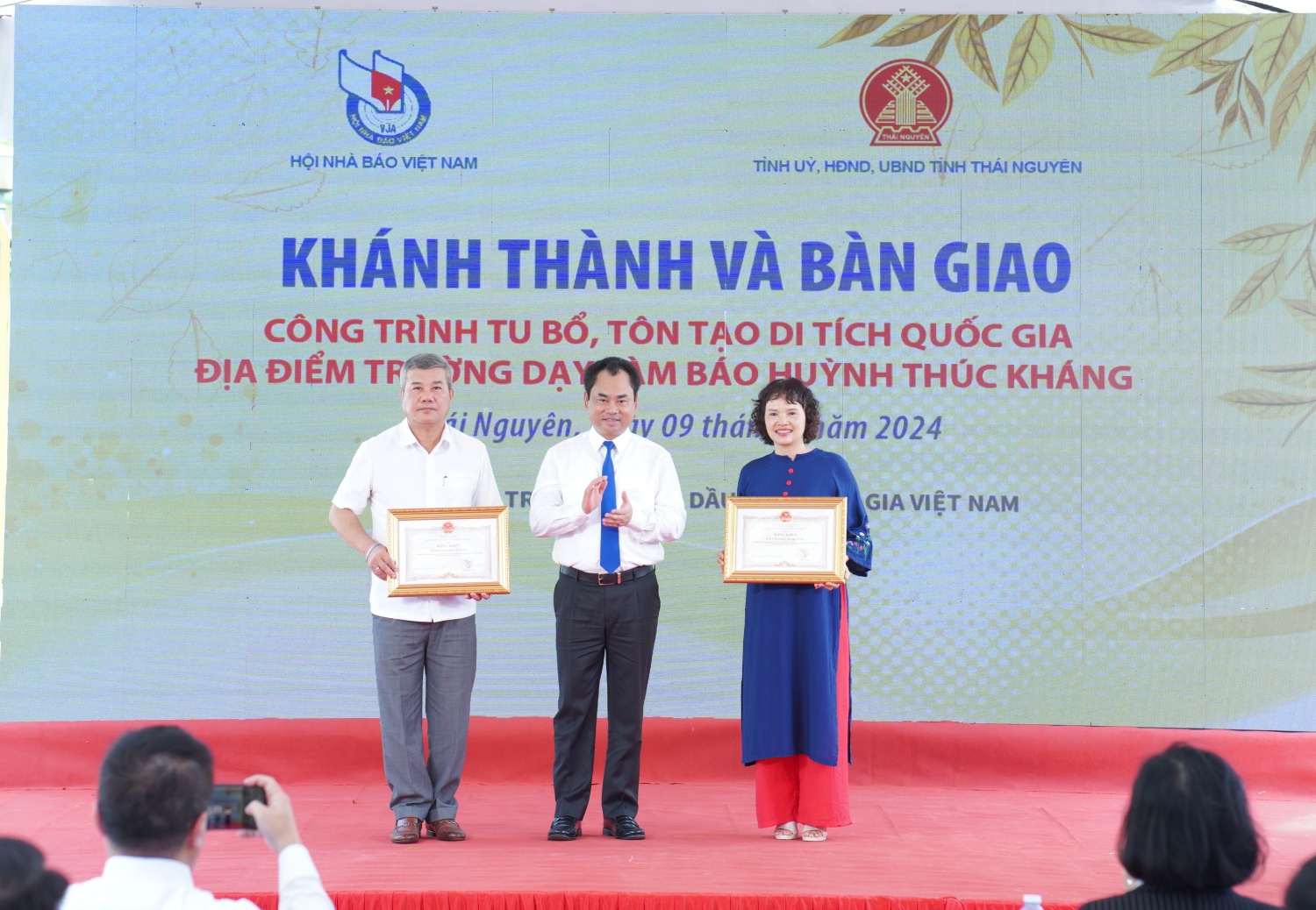 Khánh thành và bàn giao công trình tu bổ, tôn tạo Di tích Quốc gia Địa điểm Trường dạy làm báo Huỳnh Thúc Kháng Khánh thành và bàn giao công trình tu bổ, tôn tạo Di tích Quốc gia Địa điểm Trường dạy làm báo Huỳnh Thúc Kháng