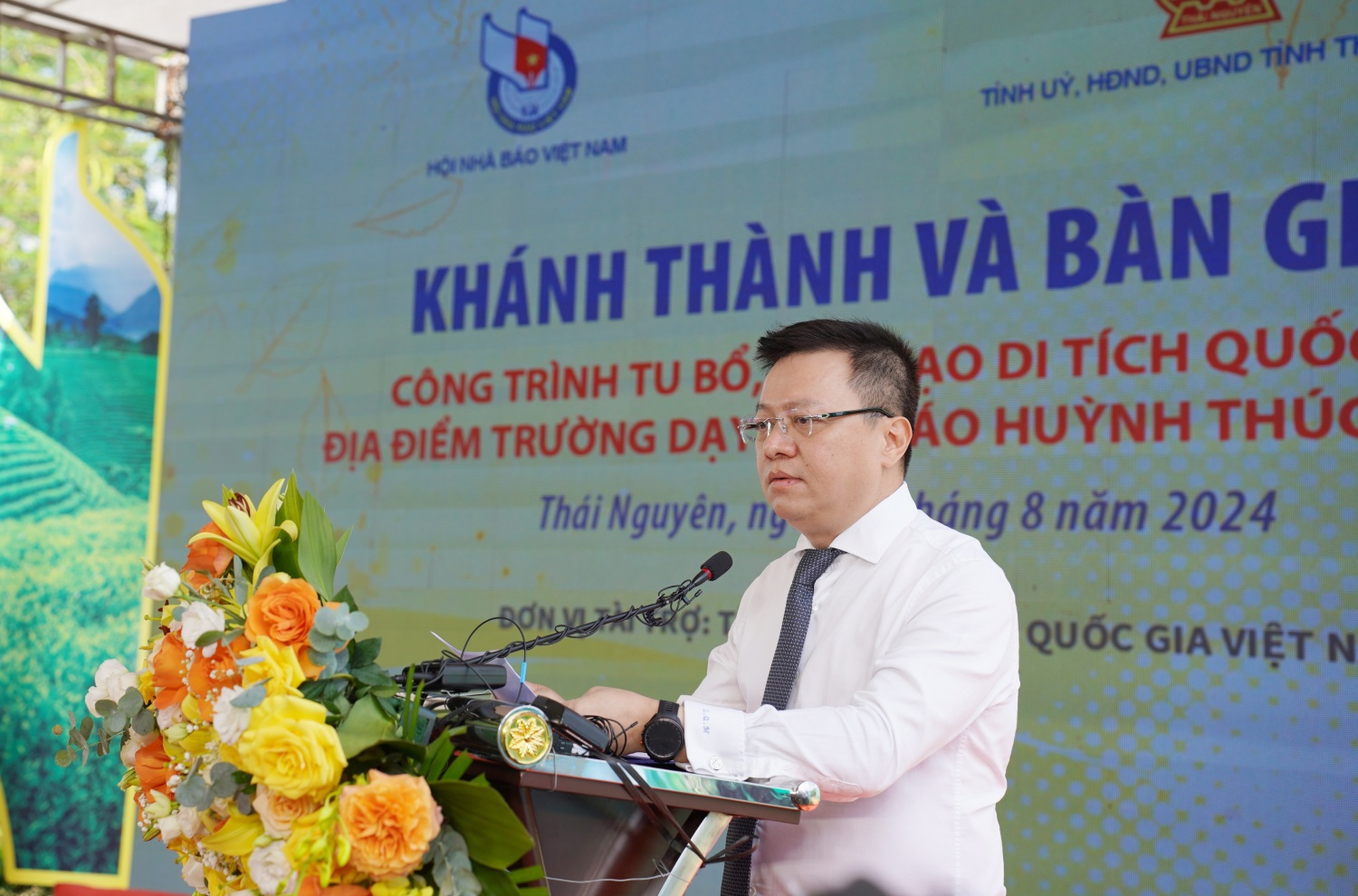 Khánh thành và bàn giao công trình tu bổ, tôn tạo Di tích Quốc gia Địa điểm Trường dạy làm báo Huỳnh Thúc Kháng Khánh thành và bàn giao công trình tu bổ, tôn tạo Di tích Quốc gia Địa điểm Trường dạy làm báo Huỳnh Thúc Kháng