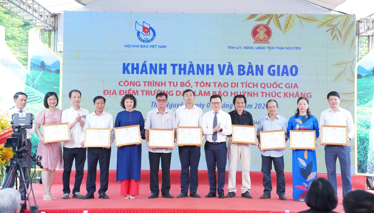 Khánh thành và bàn giao công trình tu bổ, tôn tạo Di tích Quốc gia Địa điểm Trường dạy làm báo Huỳnh Thúc Kháng Khánh thành và bàn giao công trình tu bổ, tôn tạo Di tích Quốc gia Địa điểm Trường dạy làm báo Huỳnh Thúc Kháng
