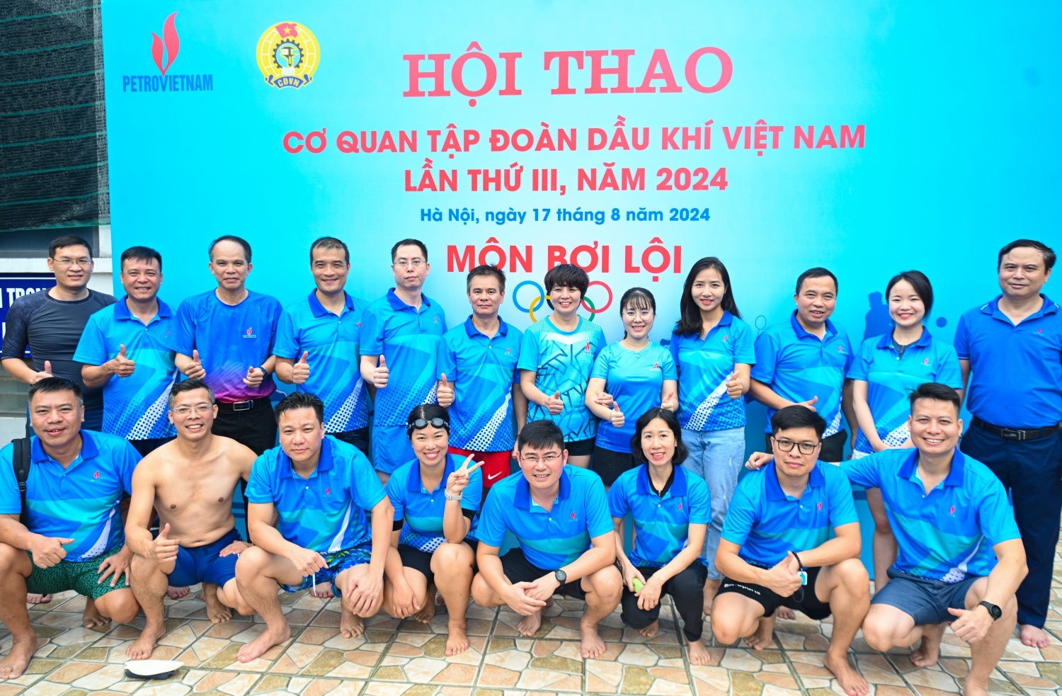 Sôi nổi tranh tài nhiều bộ môn tại Hội thao Cơ quan Tập đoàn lần thứ III Sôi nổi tranh tài nhiều bộ môn tại Hội thao Cơ quan Tập đoàn lần thứ III