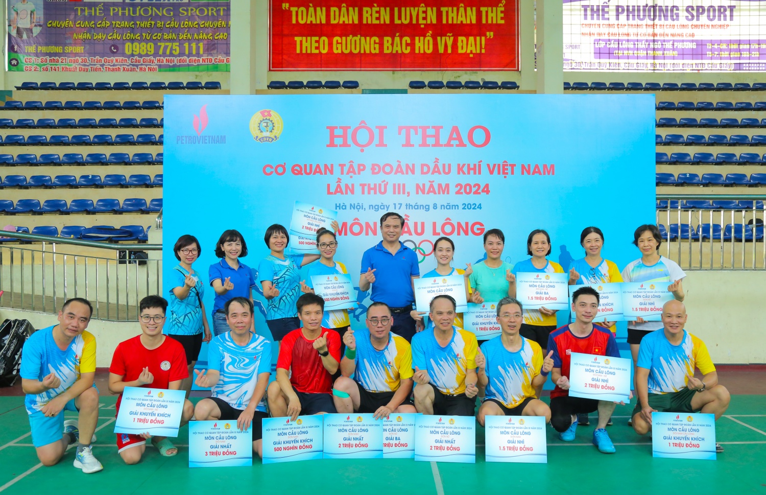 Sôi nổi tranh tài nhiều bộ môn tại Hội thao Cơ quan Tập đoàn lần thứ III Sôi nổi tranh tài nhiều bộ môn tại Hội thao Cơ quan Tập đoàn lần thứ III