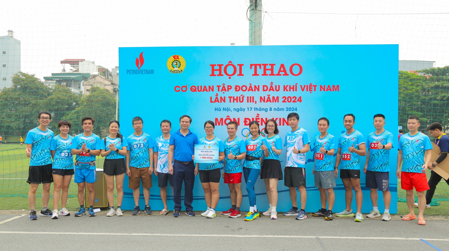 Sôi nổi tranh tài nhiều bộ môn tại Hội thao Cơ quan Tập đoàn lần thứ III Sôi nổi tranh tài nhiều bộ môn tại Hội thao Cơ quan Tập đoàn lần thứ III