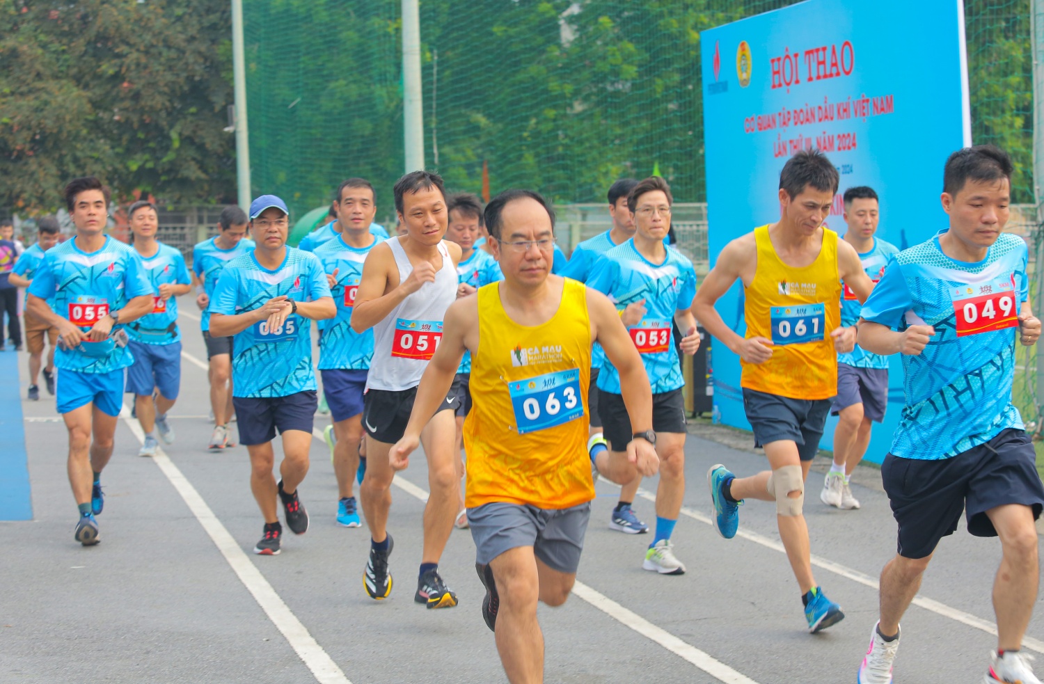 Sôi nổi tranh tài nhiều bộ môn tại Hội thao Cơ quan Tập đoàn lần thứ III Sôi nổi tranh tài nhiều bộ môn tại Hội thao Cơ quan Tập đoàn lần thứ III