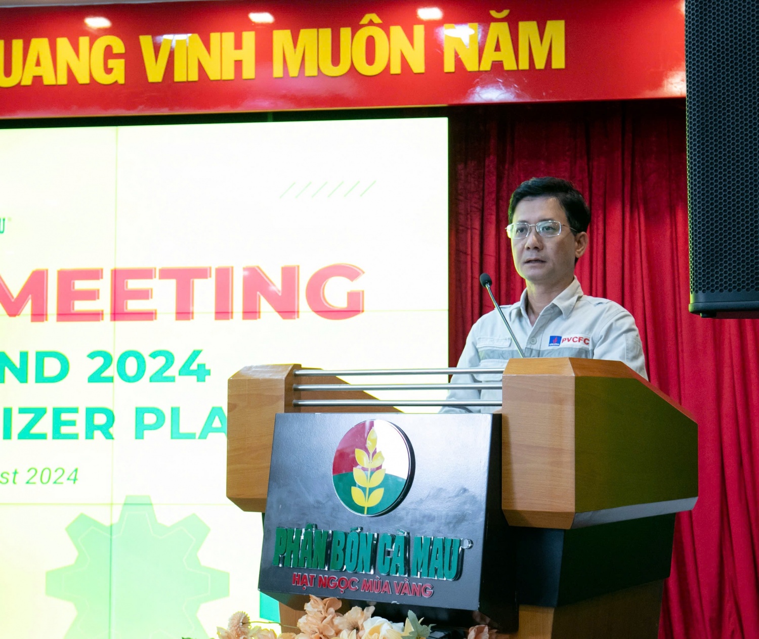 Nhà máy Đạm Cà Mau chính thức tiến hành bảo dưỡng tổng thể Nhà máy Đạm Cà Mau chính thức tiến hành bảo dưỡng tổng thể