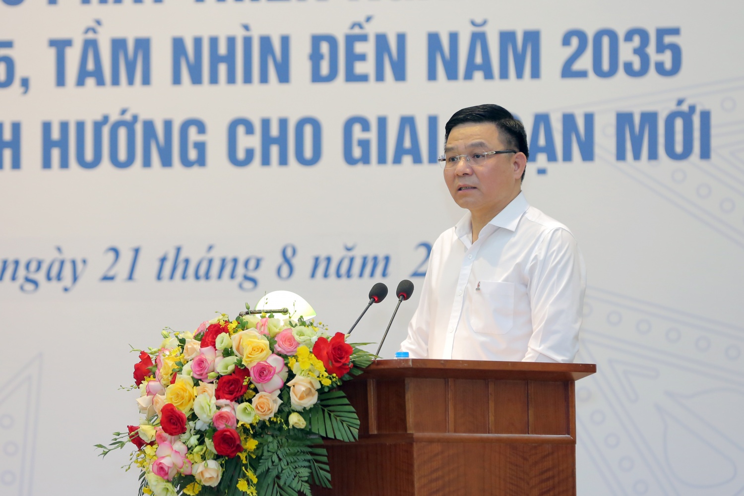 Petrovietnam tập trung triển khai các nhiệm vụ, giải pháp theo tinh thần của Kết luận 76-KL/TW Petrovietnam tập trung triển khai các nhiệm vụ, giải pháp theo tinh thần của Kết luận 76-KL/TW