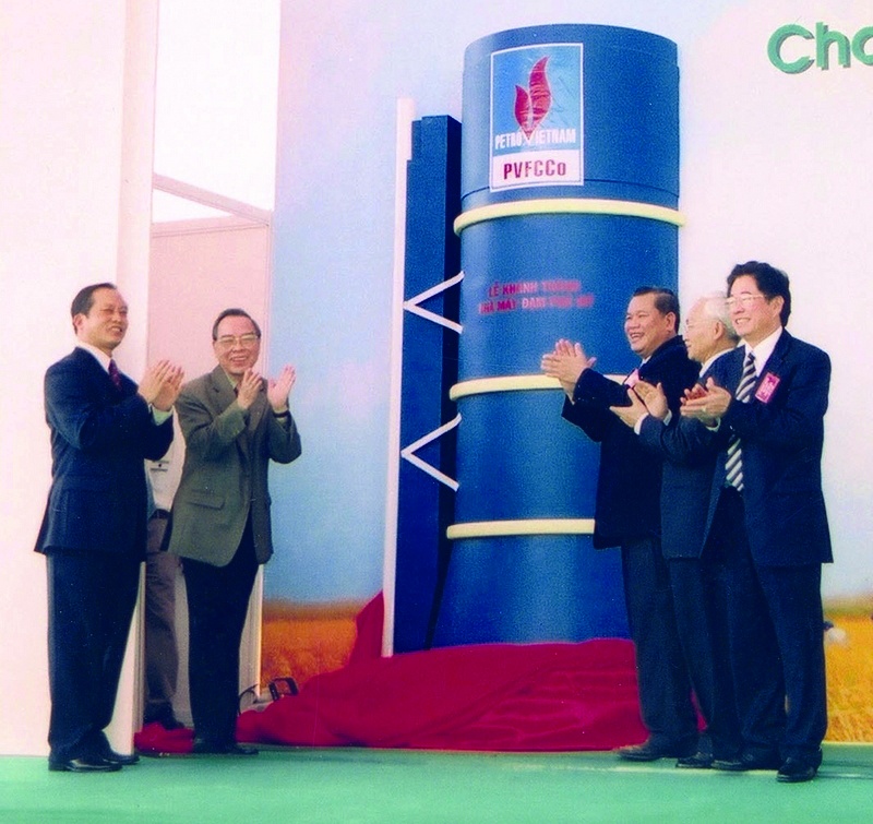 Khánh thành Nhà máy Đạm Phú Mỹ Khánh thành Nhà máy Đạm Phú Mỹ
