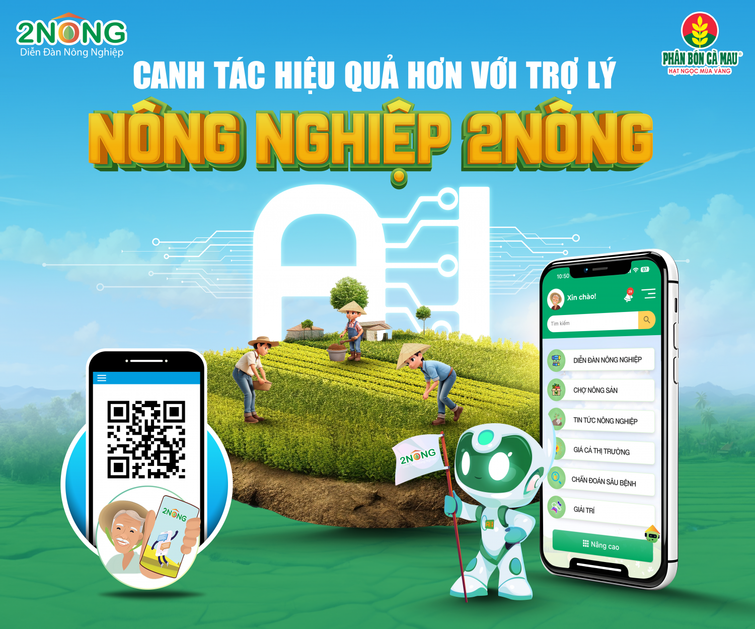 Phân bón Cà Mau: Hơn 400 giải pháp sáng tạo thúc đẩy hiệu quả kinh doanh và quản trị Phân bón Cà Mau: Hơn 400 giải pháp sáng tạo thúc đẩy hiệu quả kinh doanh