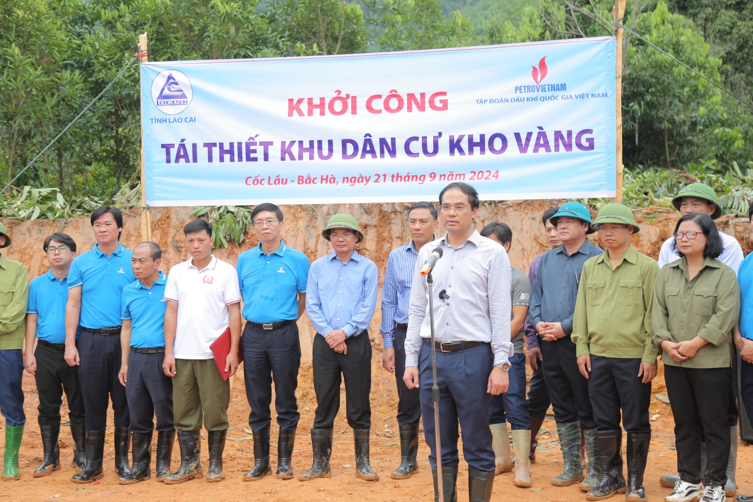 Petrovietnam khởi công tái thiết toàn bộ khu dân cư thôn Kho Vàng (xã Cốc Lầu, huyện Bắc Hà, tỉnh Lào Cai) Petrovietnam khởi công tái thiết toàn bộ khu dân cư thôn Kho Vàng (xã Cốc Lầu, huyện Bắc Hà, tỉnh Lào Cai)