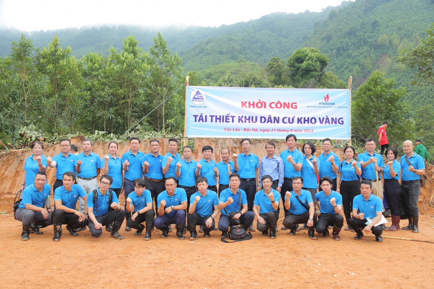 Petrovietnam khởi công tái thiết toàn bộ khu dân cư thôn Kho Vàng (xã Cốc Lầu, huyện Bắc Hà, tỉnh Lào Cai) Petrovietnam khởi công tái thiết toàn bộ khu dân cư thôn Kho Vàng (xã Cốc Lầu, huyện Bắc Hà, tỉnh Lào Cai)