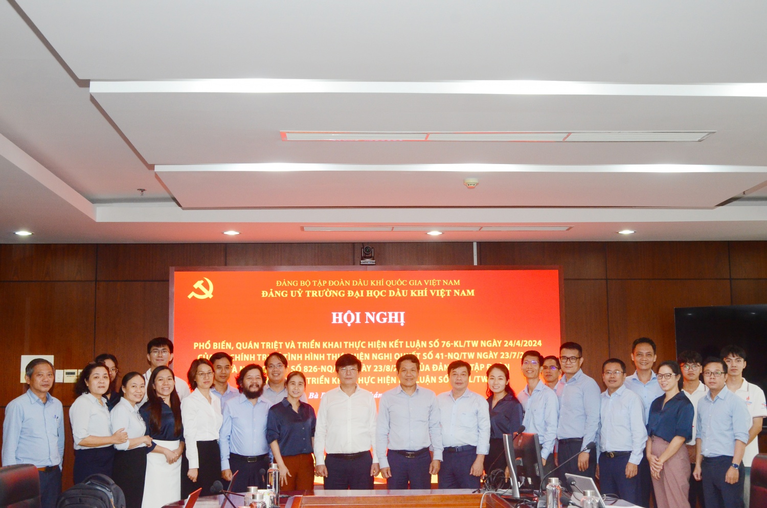 Đảng ủy PVU quán triệt, triển khai thực hiện Kết luận số 76-KL/TW Đảng ủy PVU quán triệt, triển khai thực hiện Kết luận số 76-KL/TW