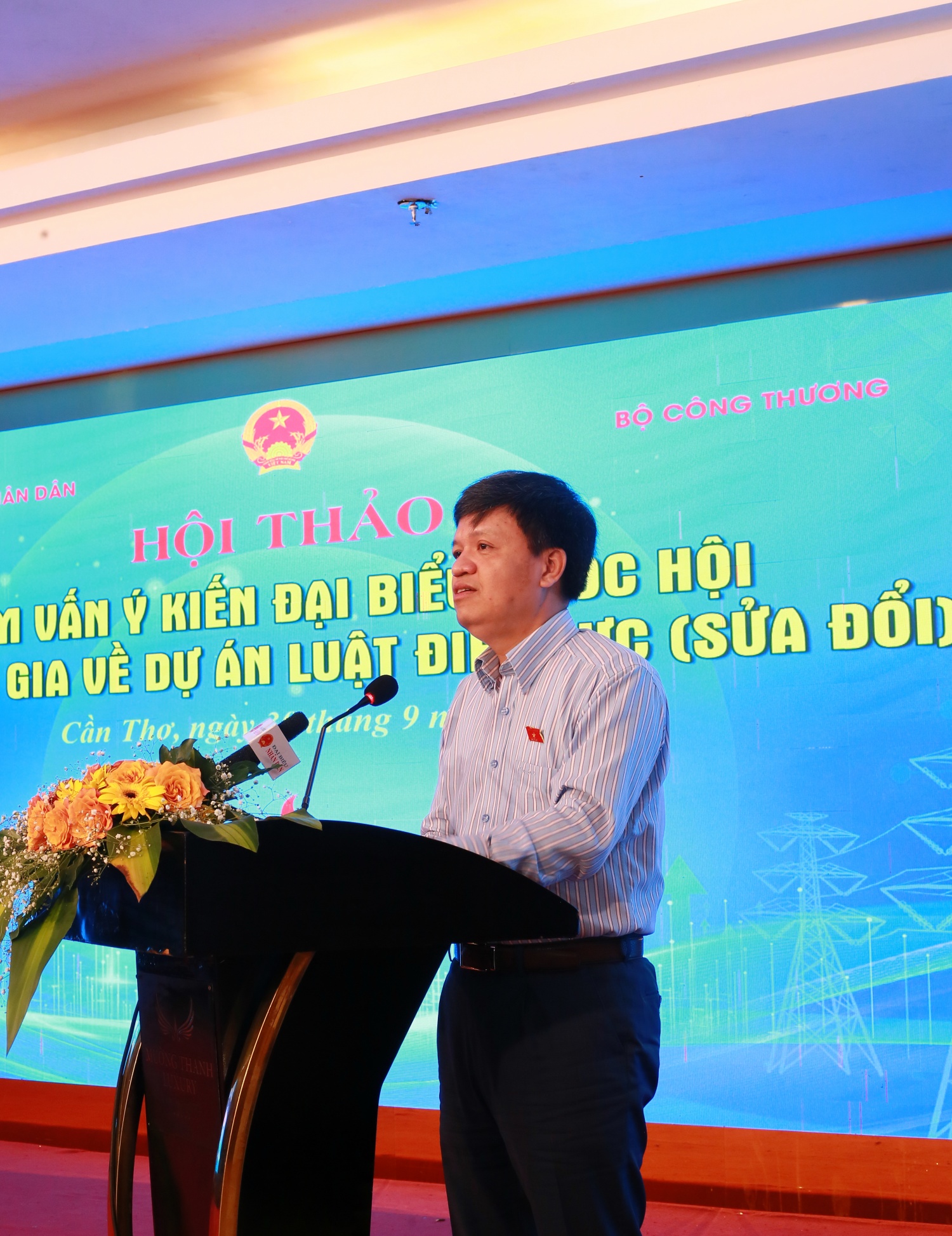 ông Tạ Đình Thi - Phó Chủ nhiệm Ủy ban Khoa học công nghệ và Môi trường của Quốc hội ông Tạ Đình Thi - Phó Chủ nhiệm Ủy ban Khoa học công nghệ và Môi trường của Quốc hội