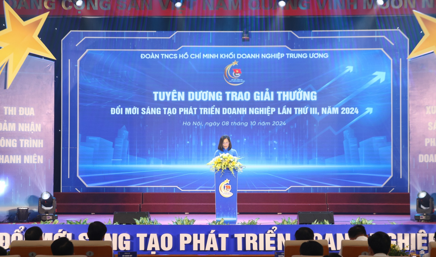 Tuổi trẻ Dầu khí đạt Giải thưởng đổi mới sáng tạo phát triển doanh nghiệp lần thứ III, năm 2024 Tuổi trẻ Dầu khí đạt Giải thưởng đổi mới sáng tạo phát triển doanh nghiệp lần thứ III, năm 2024