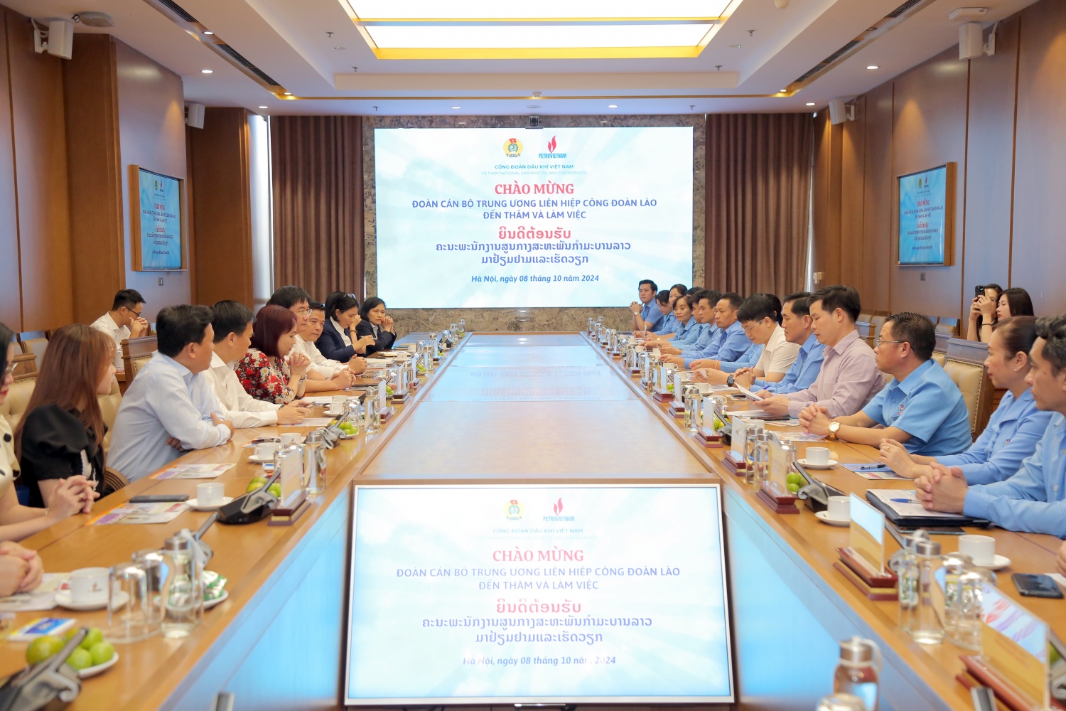 Công đoàn Dầu khí Việt Nam làm việc với đoàn cán bộ Trung ương Liên hiệp Công đoàn Lào Công đoàn Dầu khí Việt Nam làm việc với đoàn cán bộ Trung ương Liên hiệp Công đoàn Lào