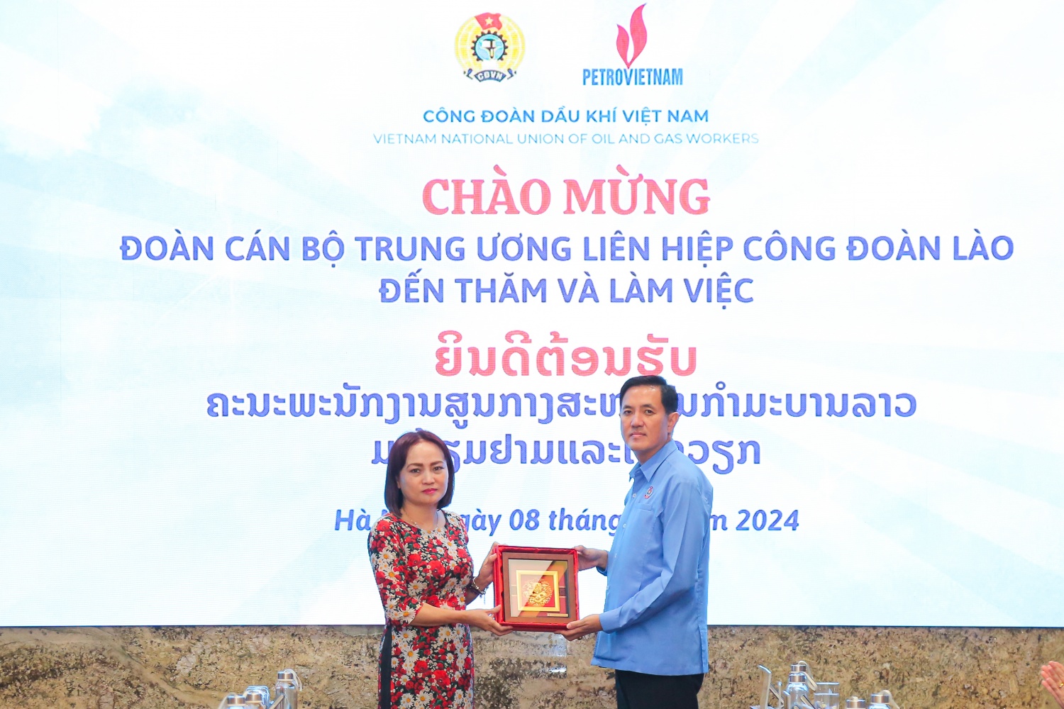 Công đoàn Dầu khí Việt Nam làm việc với đoàn cán bộ Trung ương Liên hiệp Công đoàn Lào Công đoàn Dầu khí Việt Nam làm việc với đoàn cán bộ Trung ương Liên hiệp Công đoàn Lào