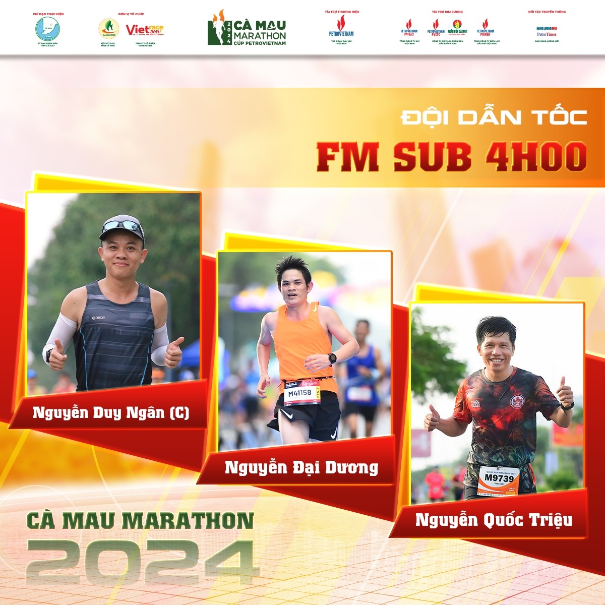 Đội ngũ người dẫn tốc tại giải Marathon - Cà Mau 2024 Cúp Petrovietnam Đội ngũ người dẫn tốc tại giải Marathon - Cà Mau 2024 Cúp Petrovietnam