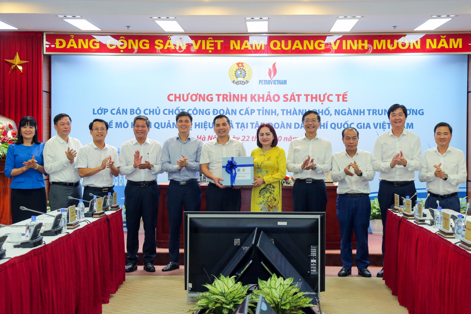 Lớp cán bộ chủ chốt công đoàn cấp tỉnh, thành phố, ngành trung ương khảo sát thực tế tại Petrovietnam Lớp cán bộ chủ chốt công đoàn cấp tỉnh, thành phố, ngành Trung ương khảo sát thực tế tại Petrovietnam