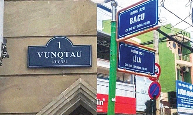 Phố Ba Cu ở Vũng Tàu hành trình gắn kết lịch sử với ngành Dầu khí Đường Ba Cu ở Vũng Tàu và đường Vũng Tàu ở thủ đô Bacu của Azerbaijan