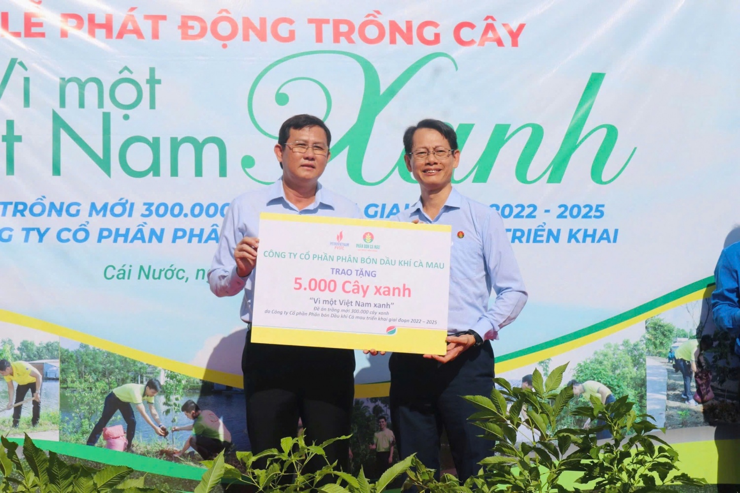 PVCFC thực hiện chuỗi hoạt động an sinh xã hội tại huyện Cái Nước (Cà Mau) PVCFC thực hiện chuỗi hoạt động an sinh xã hội tại huyện Cái Nước (Cà Mau)