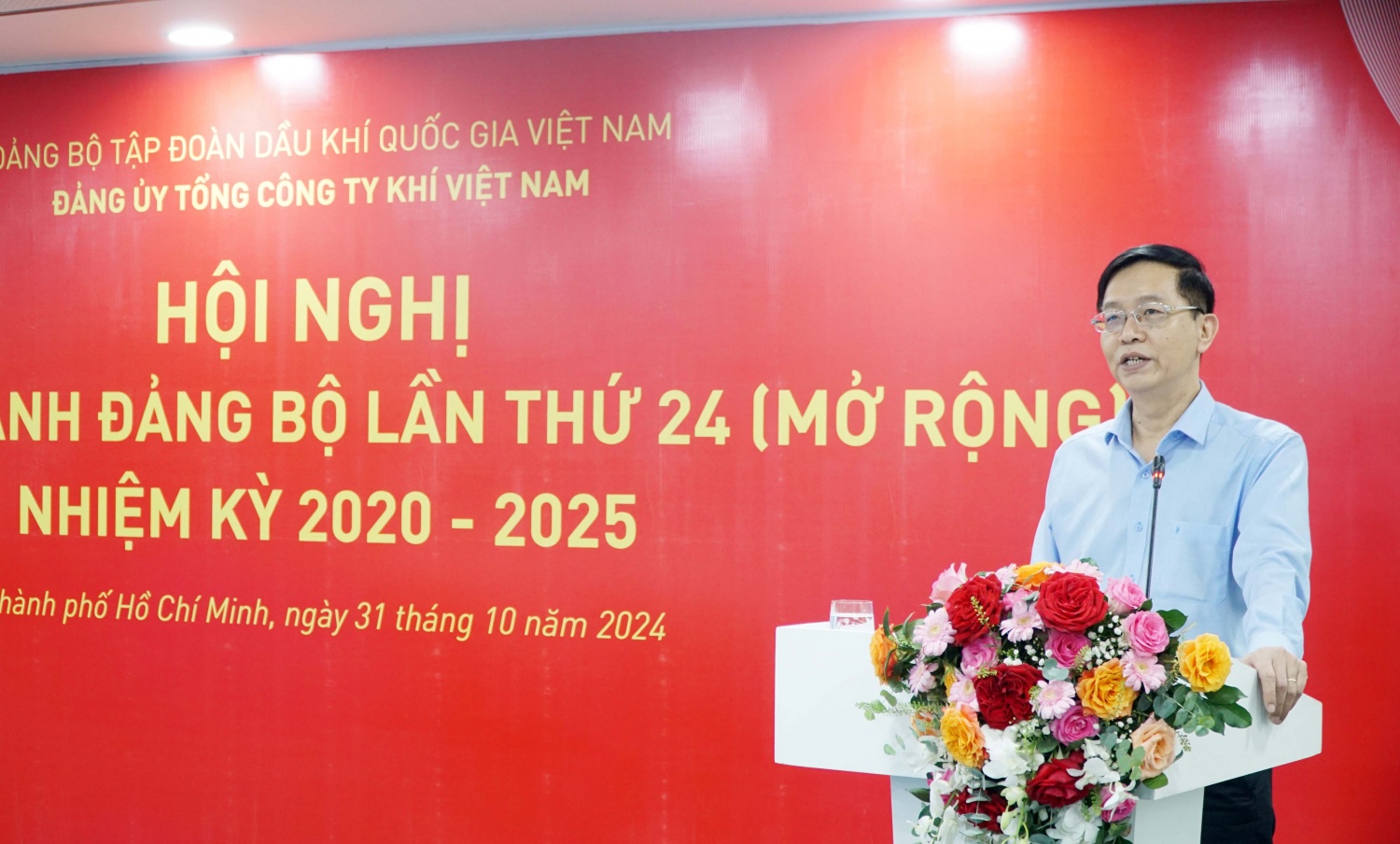 Đảng bộ PV GAS tổ chức Hội nghị BCH lần thứ 24 và quán triệt, triển khai thực hiện Kết luận 76-KL/TW Đảng bộ PV GAS tổ chức Hội nghị BCH lần thứ 24 và quán triệt, triển khai thực hiện Kết luận 76-KL/TW