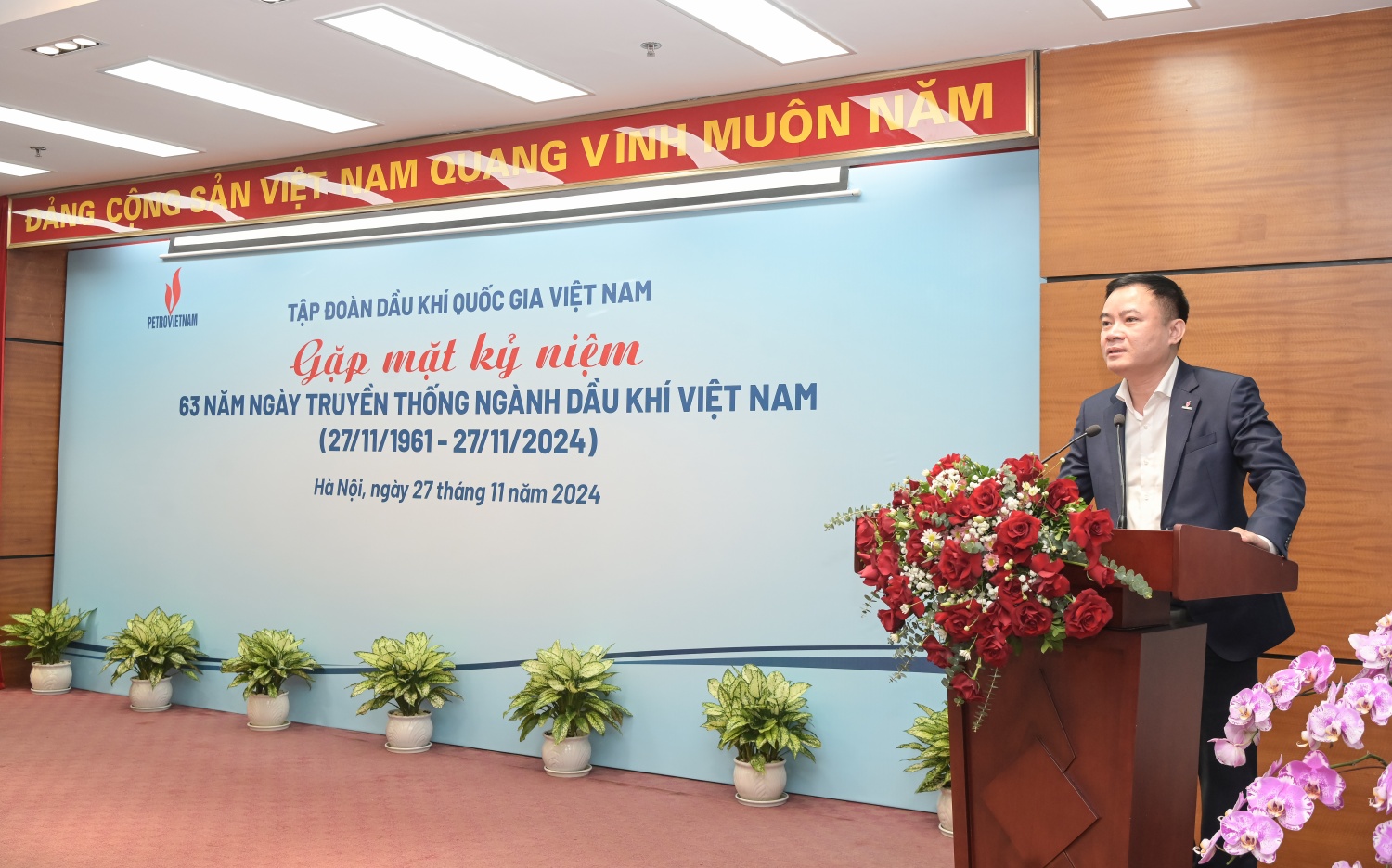 Petrovietnam gặp mặt kỷ niệm 63 năm ngày truyền thống ngành Dầu khí Việt Nam Petrovietnam gặp mặt kỷ niệm 63 năm ngày truyền thống ngành Dầu khí Việt Nam
