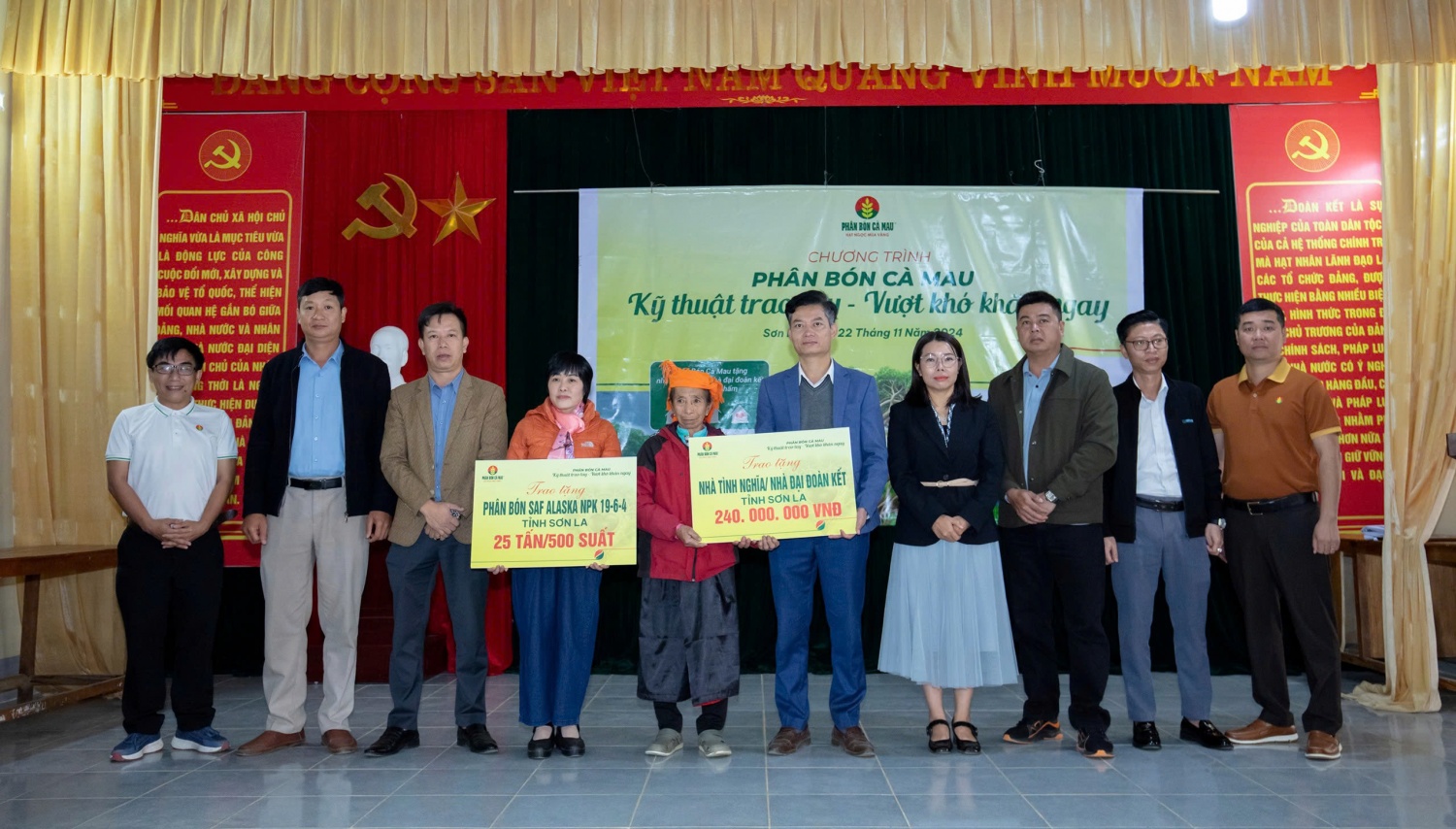 Phân bón Cà Mau: Gieo yêu thương, gặt hạnh phúc Phân bón Cà Mau: “Gieo yêu thương, gặt hạnh phúc” 1