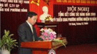 PTC tổ chức Hội nghị Tổng kết công tác Đảng 2009